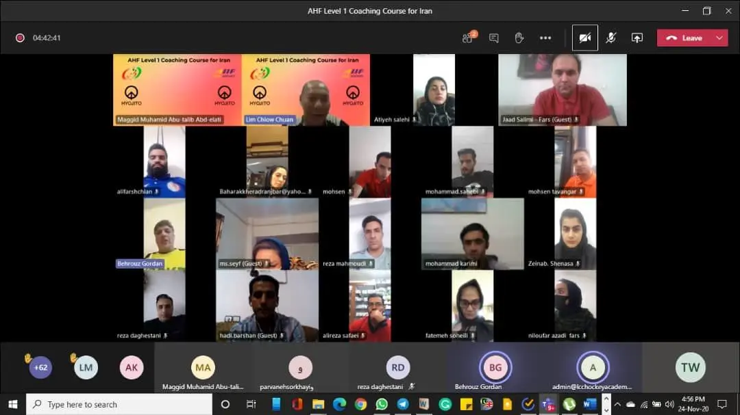 برگزاری دوره آنلاین مربیگری سطح AHF آسیا، برای مربیان هاکی ایران