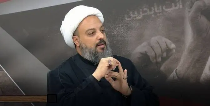  مسائل اجتماعی و حقوق بشری در بحرین
