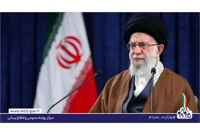 رهبر انقلاب اسلامی سیاست‌های کلی تأمین اجتماعی را ابلاغ کردند