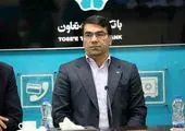 بیمه البرز در مسیر توسعه؛ برگزاری آئین تکریم و معارفه اعضای هیأت مدیره با نگاهی به دستاوردهای گذشته و اهداف آینده

