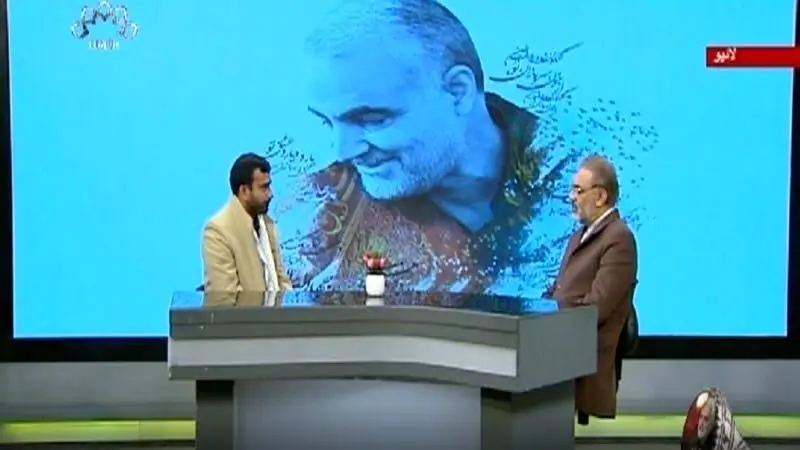 شرح «مکتب شهادت» حاج قاسم سلیمانی برای مخاطبان شبه قاره

