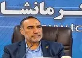 تغییر در ساعت کاری شرکت مخابرات ایران به مناسبت شبهای قدر