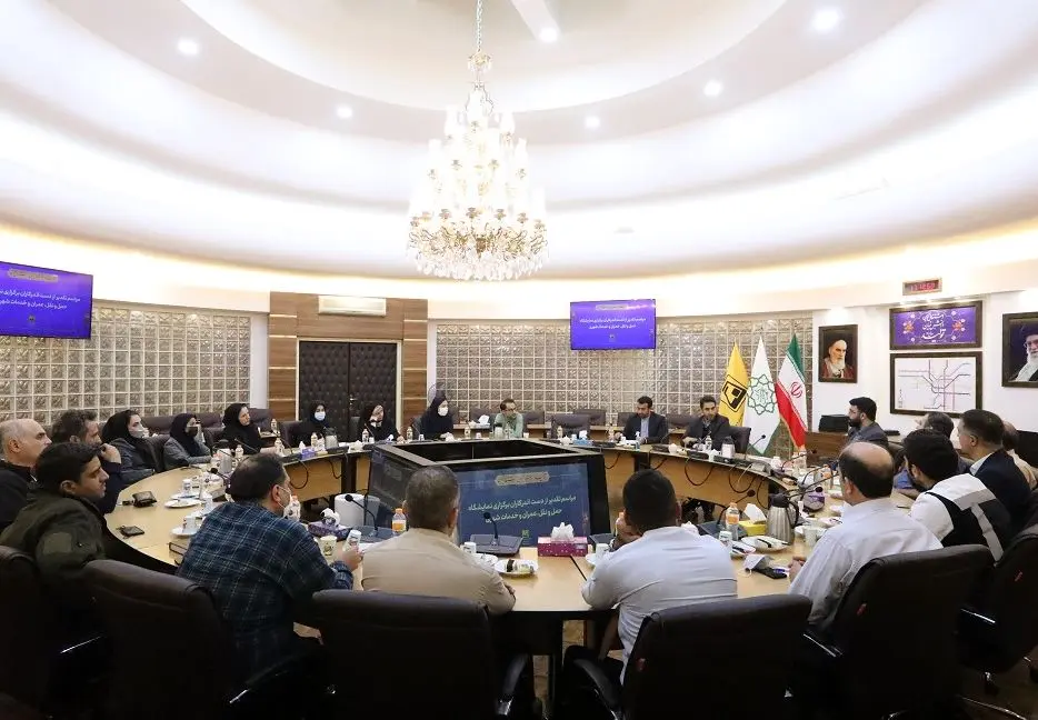 راه‌اندازی باشگاه مخاطبان شهر زیرزمینی 