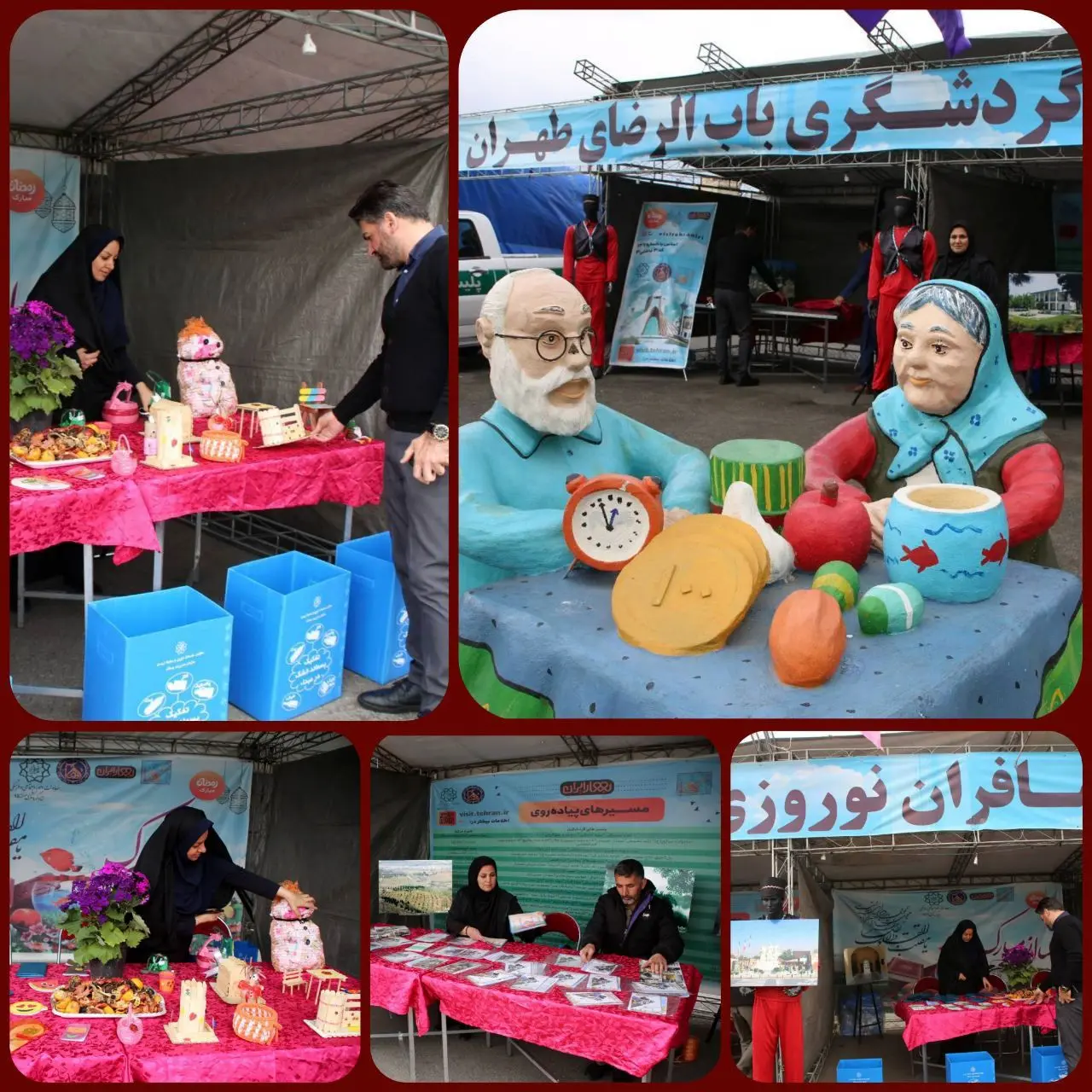  استقبال بیش از هزار و 100 مسافر نوروزی از ایستگاه های گردشگری منطقه 15