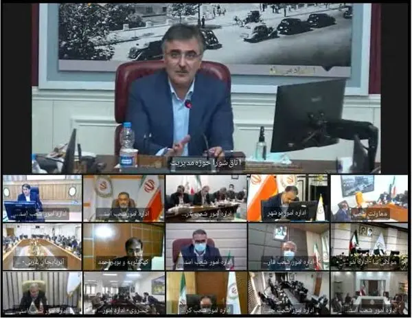 مدیرعامل بانک ملی ایران خواستار بازنگری در شاخصه های ارزیابی عملکرد شعب شد
