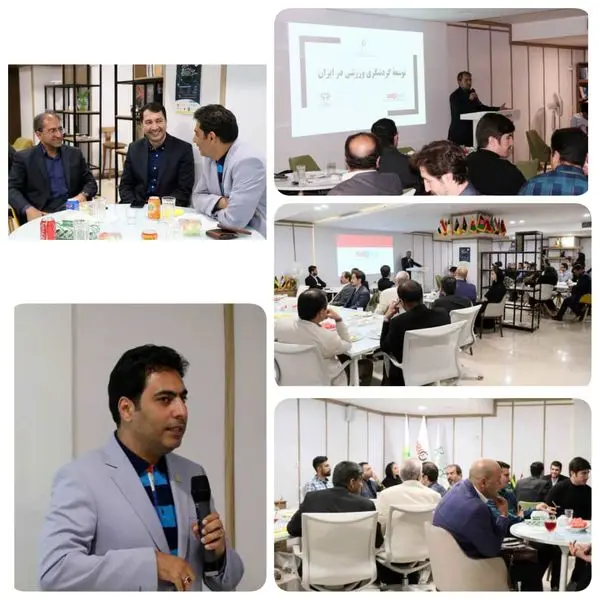 شناخت بهتر و بیشتر تهران با تقویت جاذبه های گردشگری 
