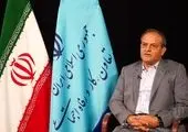واگذاری 412 هزار میلیارد ریال اسناد خزانه اسلامی در شعب بانک توسعه تعاون