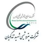 پیشبینی ۱۸ درصد افزایش تولید در سال ۹۹