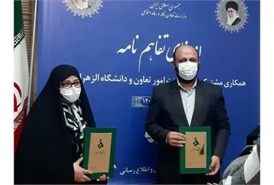 وجود 11هزار تعاونی زنان از مهمترین ظرفیتهای بخش تعاون است