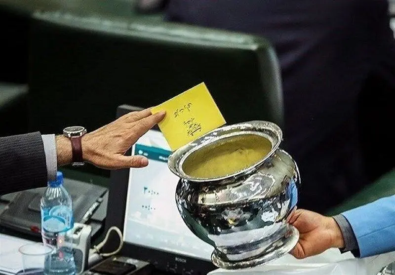 کلیات طرح شفافیت قوای سه‌گانه تصویب شد