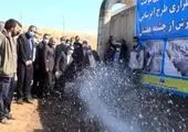 دیدارمدیرعامل شرکت آب و فاضلاب استان مرکزی با فرماندار شازند