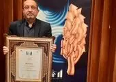 درخشش بانک پاسارگاد در میان 500 شرکت برتر کشور

