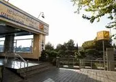 مترو فردوسی ۱۷ساله شد