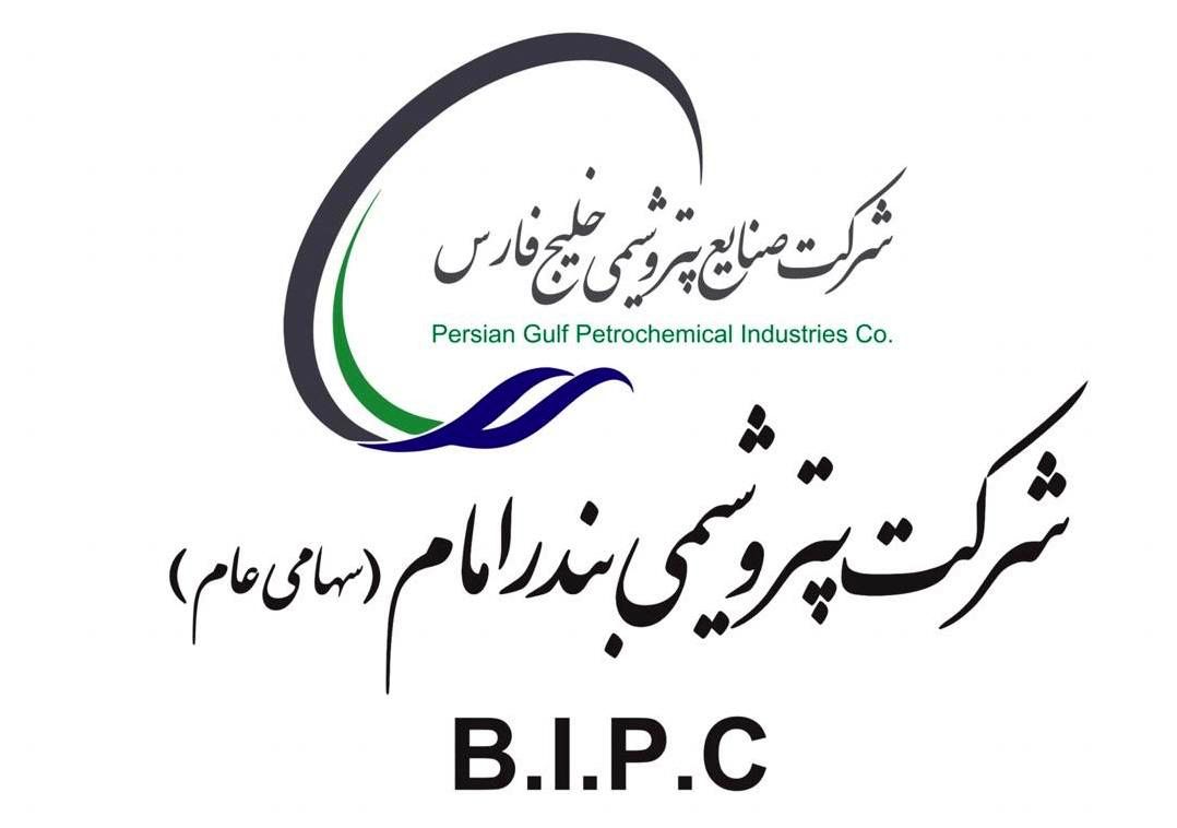 افزایش تولید ۱.۶ درصدی مجتمع کیمیا