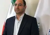 انتشار نسخه جدید «صاپ» بانک صادرات ایران با ٨ قابلیت جدید
