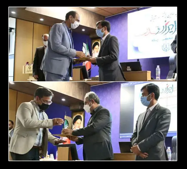 روابط عمومی آبفای قم رتبه برتر را کسب کرد