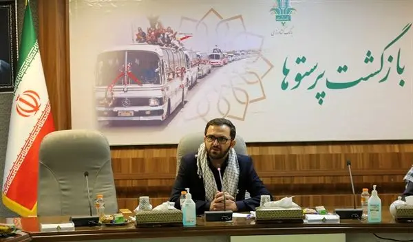 برگزاری آیین گرامیداشت سالروز بازگشت آزادگان به میهن