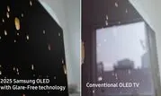 نسل جدید OLED‌های سامسونگ؛ تلویزیونی که خود را با نور محیط تطبیق می‌دهد