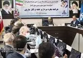 دیدار سرپرست نفت و گاز مارون با آتش نشانان و ایمن کاران