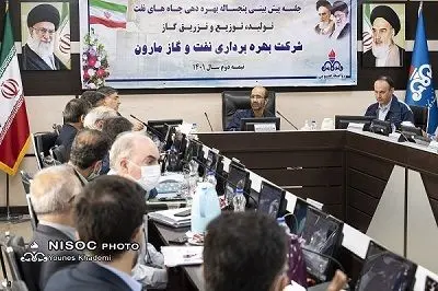 تشکیل کارگروه های علمی و حمایت از ایده های نوین کارکنان در دستورکار قرار گیرد