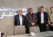 آمادگی بانک توسعه صادرات ایران برای تامین مالی بخش تولید در بستر تامین مالی جمعی و انتشار اوراق گام


