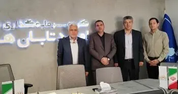 اجرای راهبردهای نوین بازاریابی خدمات بانکی در بانک توسعه صادرات ایران

