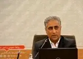 بانک سپه نقش اساسی در توسعه کشور داشته است