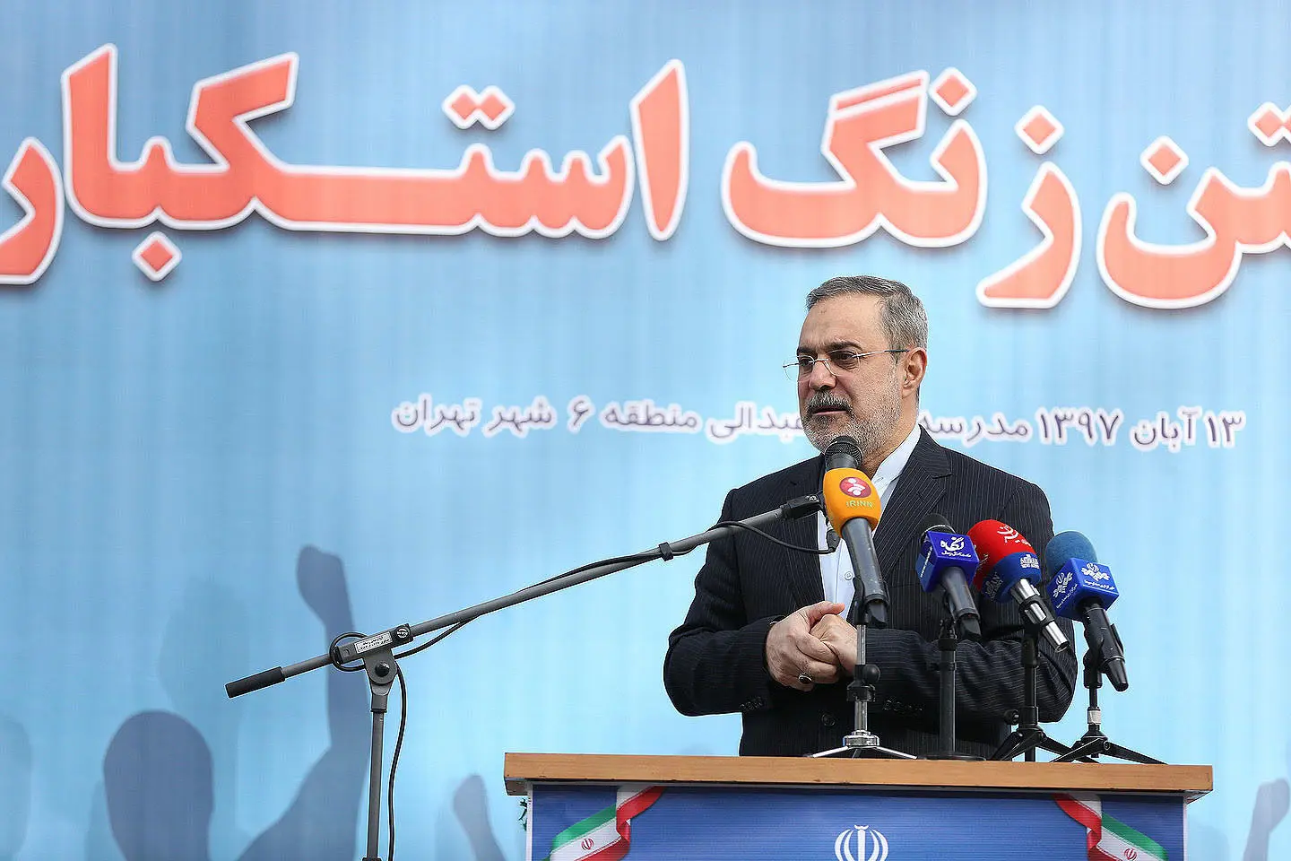 آمریکا در جهان دشمن اصلی انسانیت و بشریت است