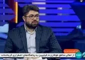 بازنشستگان در کنار مشکلات معیشتی دچار "زمان‌فروشی" هم هستند