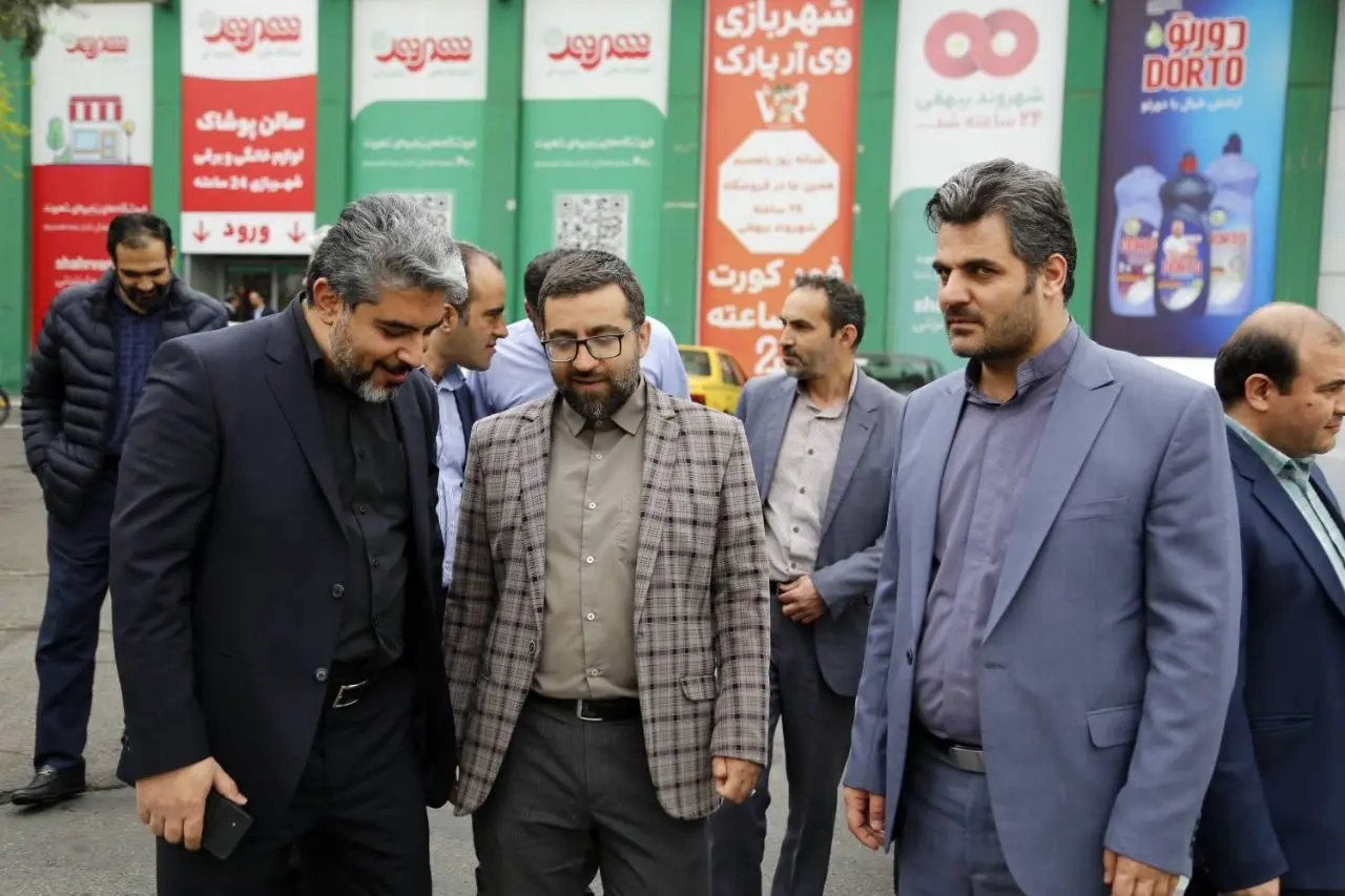 بازدید نمایندگان دادسرای ناحیه ۳۷ تهران از فروشگاه‌های شهروند
