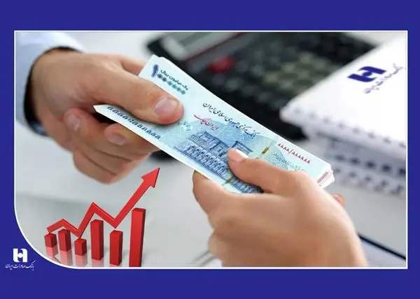 پرداخت بیش از ۲۵۰۰ میلیارد ریال وام قرض الحسنه ازدواج

