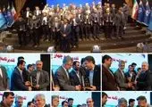 ستاره باران پتروشیمی شهید تندگویان در جایزه تعالی صنعت پتروشیمی