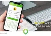 فولاد هرمزگان در حوزه های مختلف پدافند غیرعامل اقدامات قابل توجهی انجام داده است
