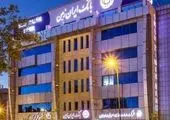 امکان وکالتی نمودن حساب‌های بانک سپه در طرح ثبت نام محصولات شرکت بهمن موتور فراهم شد


