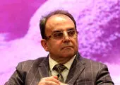 کشف معادن جدید طلا، مس و سنگ آهن