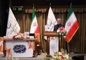 بررسی و تایید تقویم فرهنگی سال 99 در مجمع روابط عمومی های منطقه
