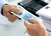 افزایش نرخ‌ بدون تأیید؛ ممنوع!