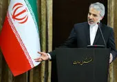 افزایش 50 درصدی تشکلهای کارگری در دولت تدبیر و امید