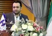 محصول بانکداری ویدئویی بانک پاسارگاد

