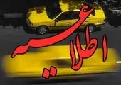 رویداد مجازی  برای  شناسایی  نیازهای فناورانه  شرکت ساماندهی برگزار می شود

