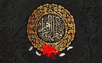 سوگواران صدیقه طاهره(س) در حرم امامزاده جمال‌الدین(ع) گردهم می‌آیند