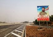 سخنگوی شهرداری تهران:با افتخار می‌گویم، با وجود جنگ ناجوانمردانه تحمیلی، اقدامات شهرداری تهران در حوزه‌های مختلف، متوقف نشد.

