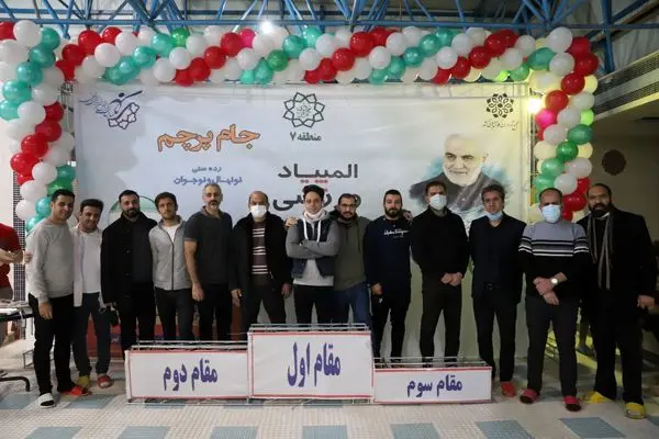 المپیاد شنای آقایان محلات مناطق 22 گانه شهرداری تهران 