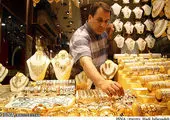 قیمت امروز سکه و طلا در بازار