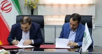 امضای تفاهم نامه همکاری بین ستاد نانو و بانک توسعه صادرات ایران
