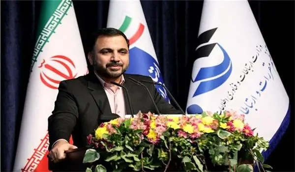  مخابرات یک سرمایه ملی است