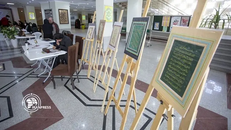 هنرنمایی خوشنویسان همدانی در وصف پرستاران 