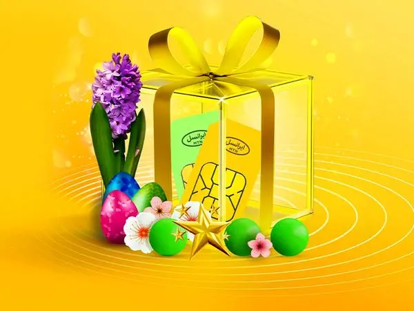 تخفیف ویژه سیمکارتهای ۰۹۰۰ و حرفهای ایرانسل به مناسبت عید نوروز