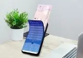 آخرین به‌روزرسانی‌ها در ارتباط با رفع اختلال خدمات بانک پاسارگاد 


