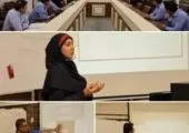 جلسه هماندیشی رؤسای حراست شرکتهای گروه صنایع پتروشیمی خلیجفارس در ماهشهر